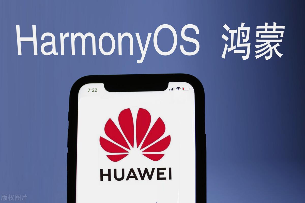  迅雷云盘华为HarmonyOS NEXT版全端上线  给你鸿蒙新体验！