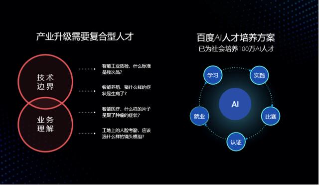 2024年澳门最新免费资料大全_智能AI深度解析_iPhone版v11.64.773