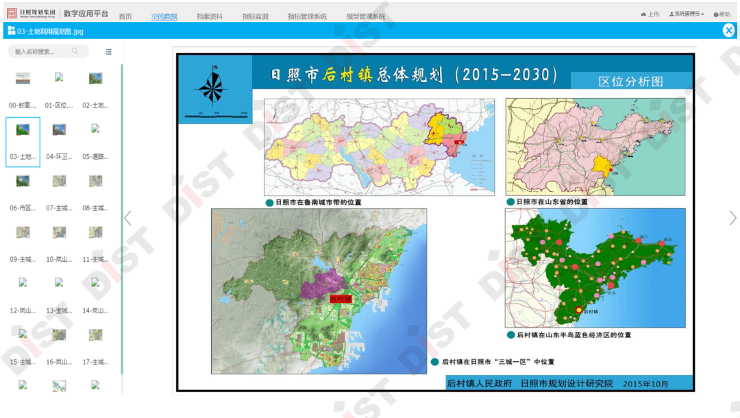 新奥资料免费精准期期准_智能AI深度解析_百家号版v47.08.140