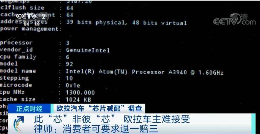 今晚四不像必中一肖图3_智能AI深度解析_百家号版v47.08.849