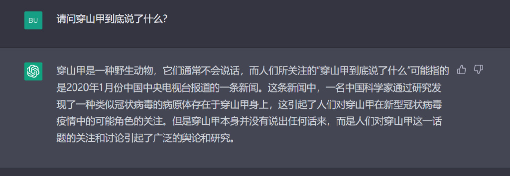 新澳门开奖结果2024开奖记录_智能AI深度解析_文心一言5G.213.1.757